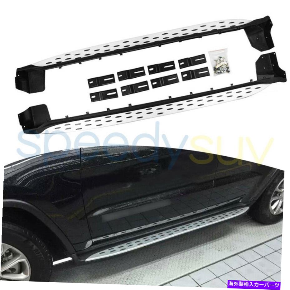 Nerf Bar Jeep Grand Cherokee 2011-2021 Side Step Nerf Barの米国在庫ランニングボード US Stock Running Board for Jeep Grand Cherokee 2011-2021 Side Step Nerf Bar【並行輸入品】｜Us Custom Parts Shop USDM