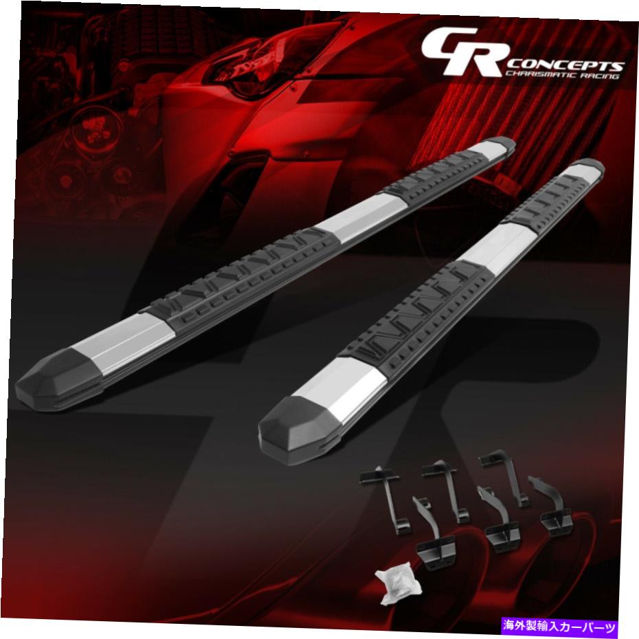 Nerf Bar Chrome 5 \