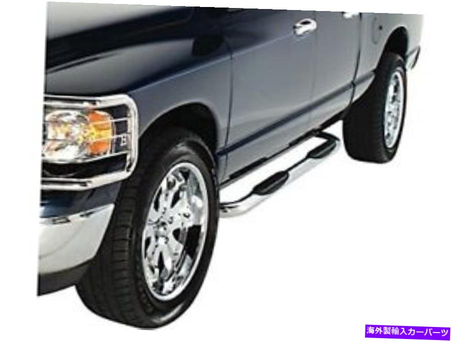 Nerf Bar promaxx（11114s）キャブの長さnerf bar、磨かれたステンレス鋼 ProMaxx (11114S) Cab Length Nerf Bar, Polished Stainless Steel【並行輸入品】｜Us Custom Parts Shop USDM