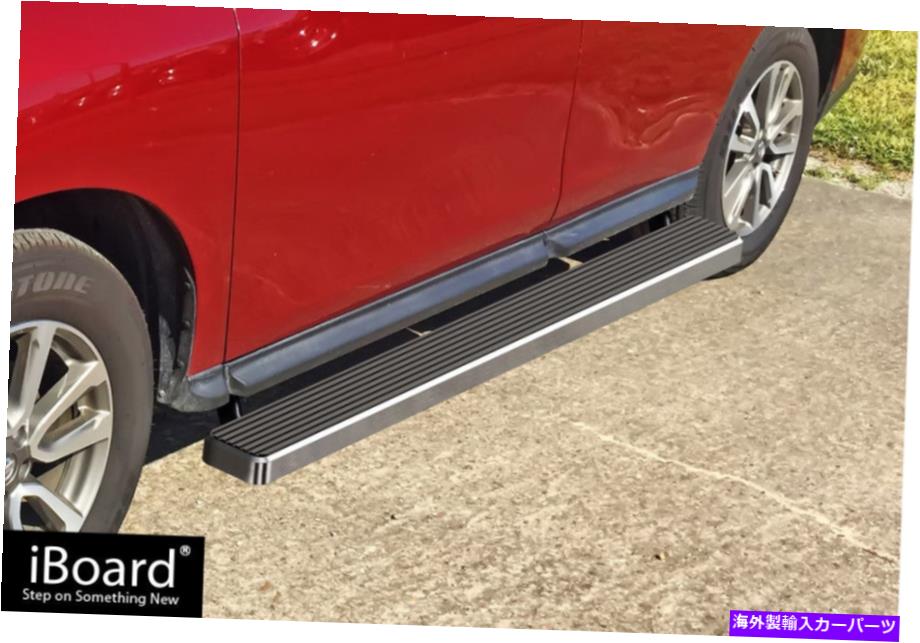 Nerf Bar プレミアム5 "iboardサイドステップは13-21日産パスファインダーに適合します Premium 5" iBoard Side Steps Fit 13-21 Nissan Pathfinder【並行輸入品】|Us Custom Parts Shop USDM