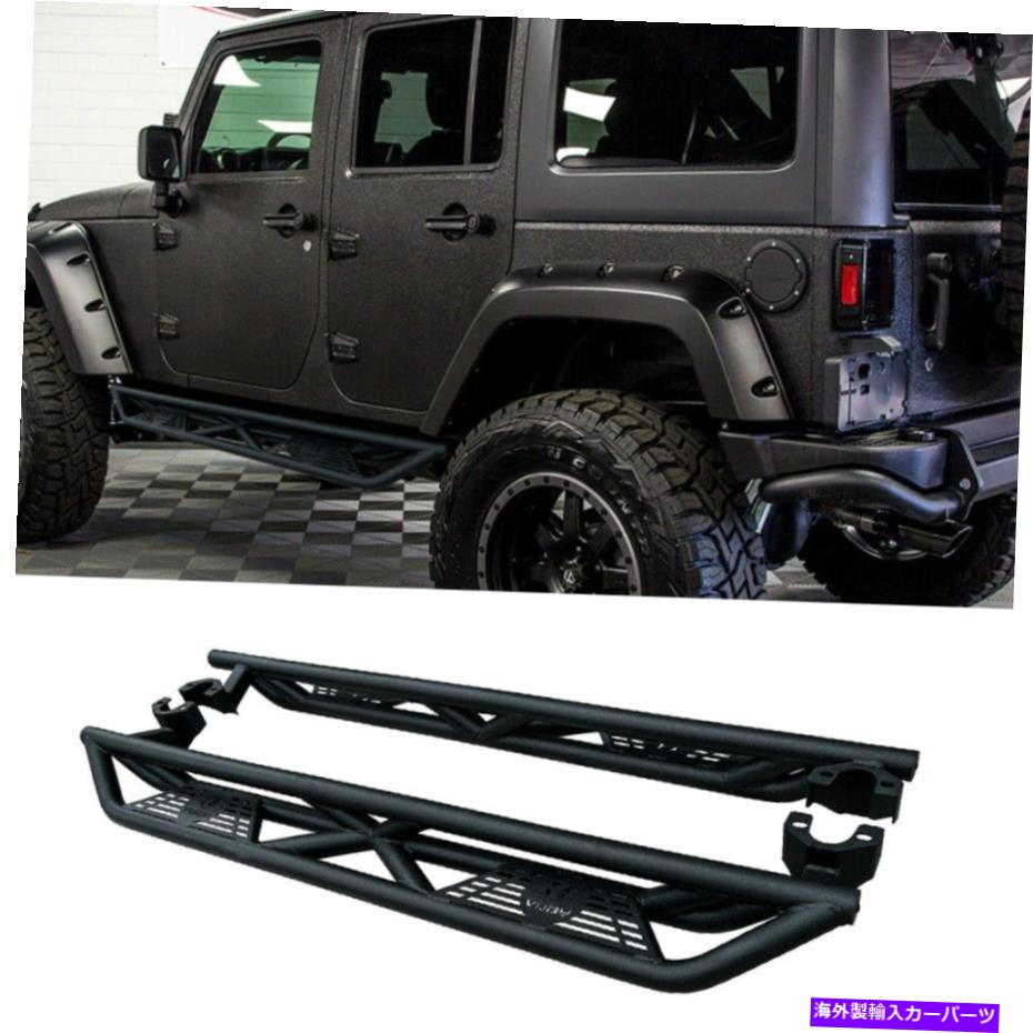 Nerf Bar ランニングボードNERFバーサイドステップフィット2007-2018ジープラングラーJK 4ドア（ペア） Running Boards Nerf Bars Side Step Fit 2007-2018 Jeep Wrangler JK 4-Door(Pair)【並行輸入品】