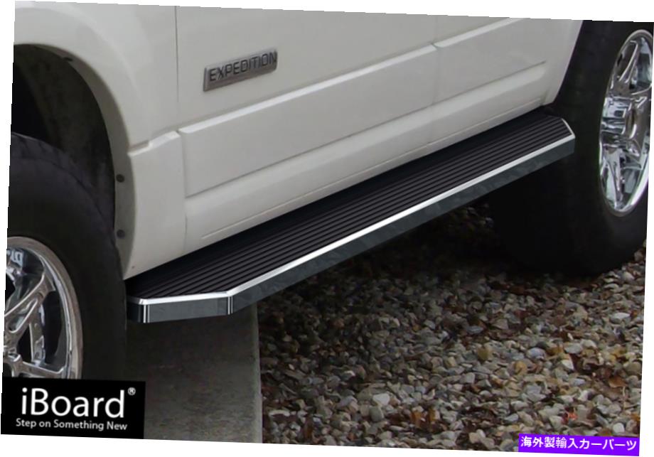 Nerf Bar ポリッシュ6 "IBOARDサイドステップnerfバーフィット97-17フォードエクスペディションSUV 4ドア Polished 6" iBoard Side Step Nerf Bar Fit 97-17 Ford EXPEDITION SUV 4 Door【並行輸入品】|Us Custom Parts Shop USDM