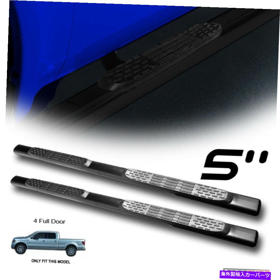 Nerf Bar 09-14 F150 SuperCrew Cab 5 \