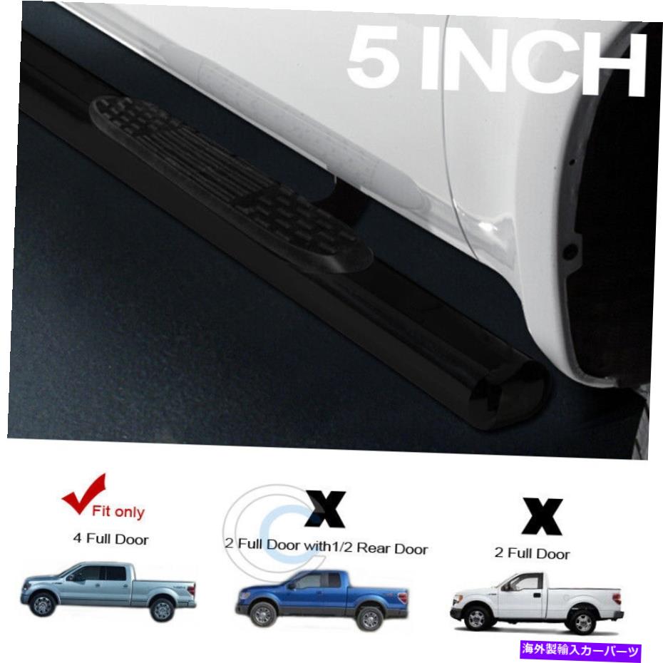 Nerf Bar フィット09-14フォードF150スーパークルー5 \
