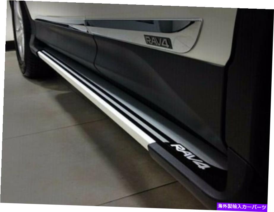 Nerf Bar トヨタRAV4に適したアルミニウム2014-2018ランニングボードサイドステップナーフバーアウトドア aluminium fit FOR Toyota RAV4 2014-2018 running board side step Nerf bar outdoor【並行輸入品】