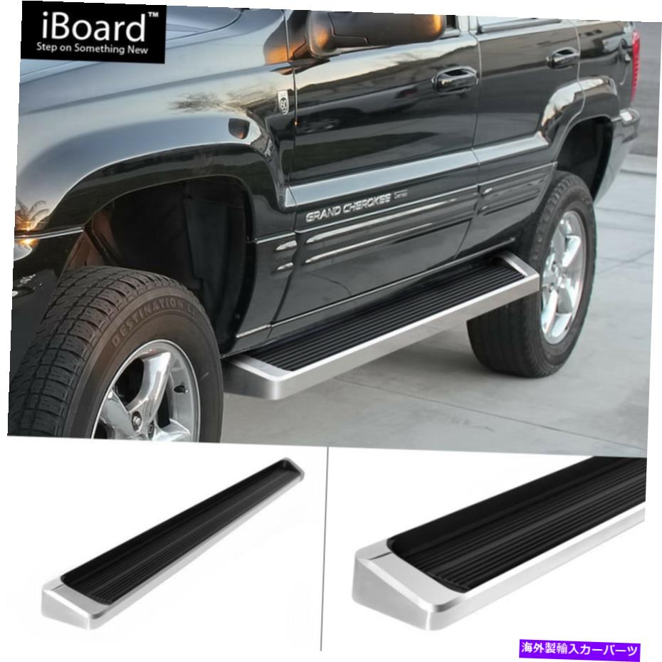 Nerf Bar プレミアム6 "iboardサイドステップフィット99-04ジープグランドチェロキー Premium 6" iBoard Side Steps Fit 99-04 Jeep Grand Cherokee【並行輸入品】|Us Custom Parts Shop USDM