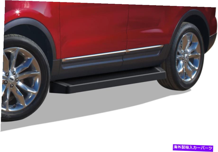 Nerf Bar iboardブラックランニングボードスタイルフィット11-19フォードエクスプローラー4ドア iBoard Black Running Boards Style Fit 11-19 Ford Explorer 4-Door【並行輸入品】 105,215円