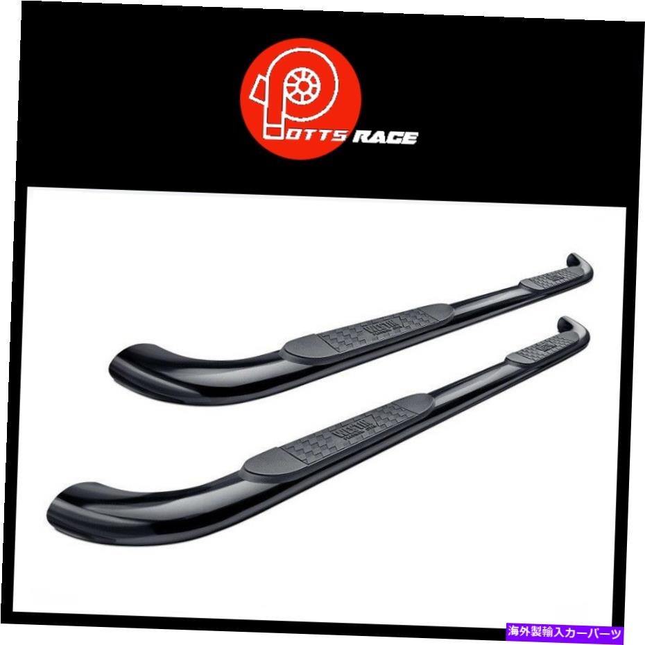 Nerf Bar ウェスティンは10-18ラム1500プラチナシリーズ楕円形のnerfバー4 \