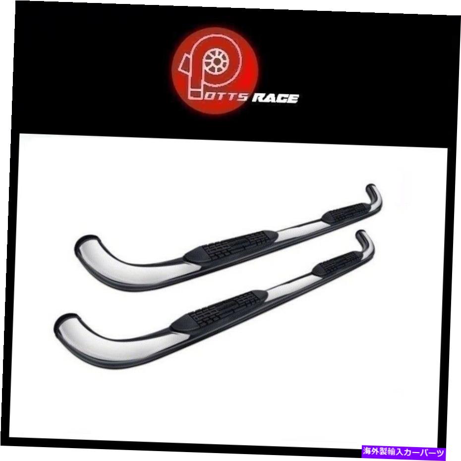 Nerf Bar PROMAXX AUTOMOTIVEダブル3 '' 05-16トヨタタコマポリッシュラウンドナーフバー ProMaxx Automotive Double 3'' For 05-16 Toyota Tacoma Polished Round Nerf Bars【並行輸入品】｜Us Custom Parts Shop USDM