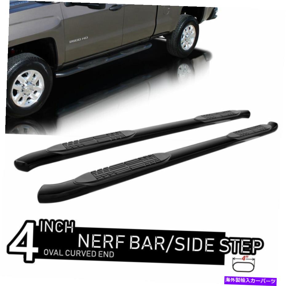 Nerf Bar フィット15-19フォードF150スーパークルーキャブ4 "ブラックナーフバーサイドステップボードカーブエンド Fit 15-19 Ford F150 Super Crew Cab 4" Black Nerf Bar Side Step Board Curved End【並行輸入品】|Us Custom Parts Shop USDM