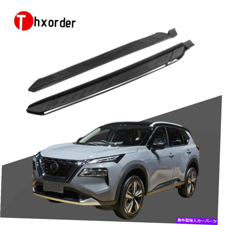 Nerf Bar 日産X-Trail Rogue T33 2021 2022サイドステップNERFバーに適合するランニングボード Running Board Fit for Nissan X-Trail Rogue T33 2021 2022 Side Steps Nerf Bars【並行輸入品】|Us Custom Parts Shop USDM