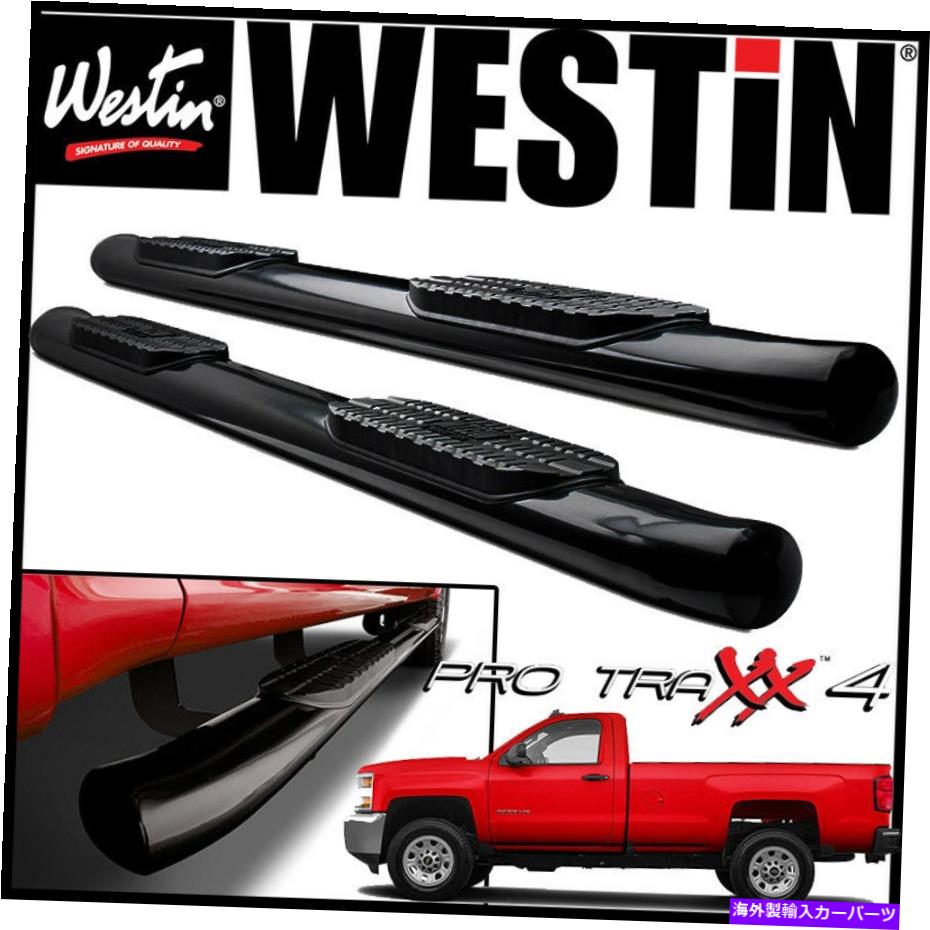 Nerf Bar Westin Pro Traxx 4 \