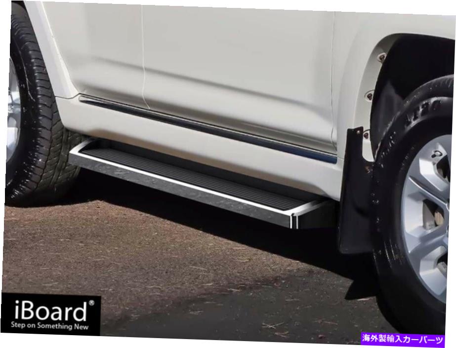 Nerf Bar 6 "IBOARDサイドステップNERFバーフィット10-22トヨタ4Runner Limited 6" iBoard Side Step Nerf Bar Fit 10-22 Toyota 4Runner Limited【並行輸入品】｜Us Custom Parts Shop USDM