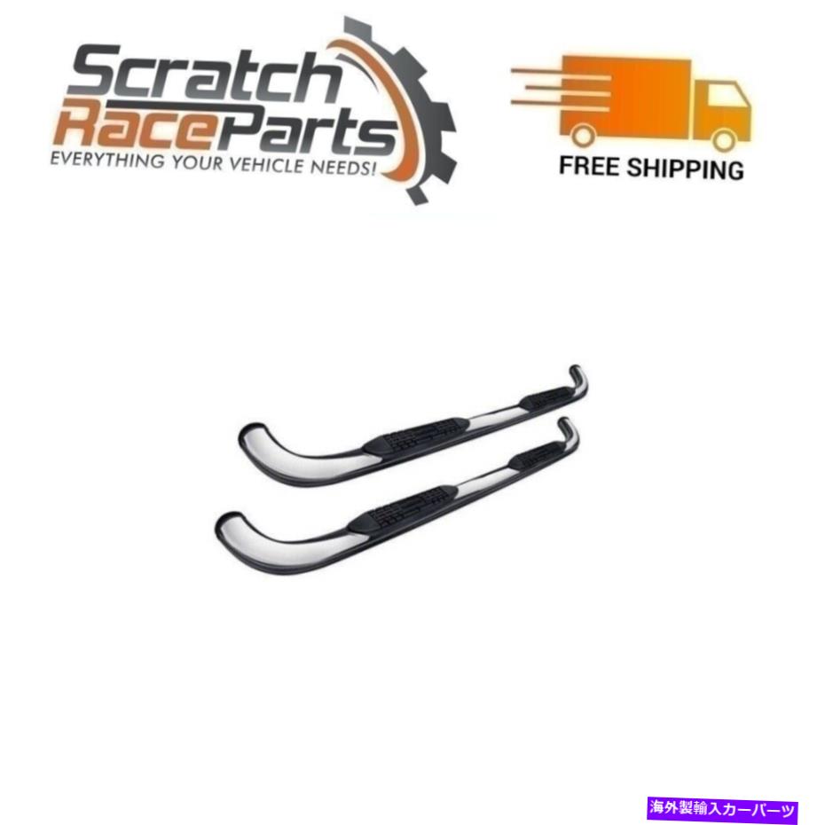 Nerf Bar PROMAXX AUTOMOTIVE CREW 3 ''磨かれたフィット05-17日産フロンティアラウンドネルフバー ProMaxx Automotive Crew 3'' Polished Fits 05-17 Nissan Frontier Round Nerf Bars【並行輸入品】｜Us Custom Parts Shop USDM