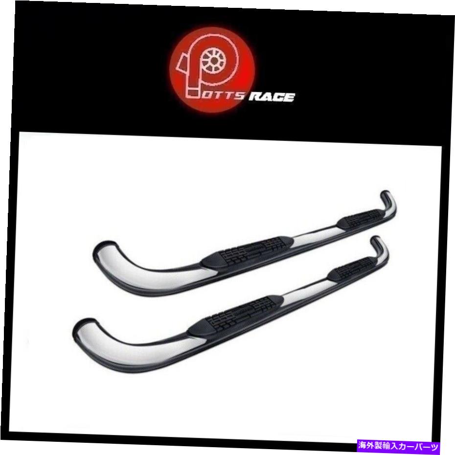 Nerf Bar PROMAXX AUTOMOTIVEクワッドキャブ3 '' 02-08ダッジRAMポリッシュラウンドナーフバー ProMaxx Automotive Quad Cab 3'' For 02-08 Dodge Ram Polished Round Nerf Bars【並行輸入品】｜Us Custom Parts Shop USDM
