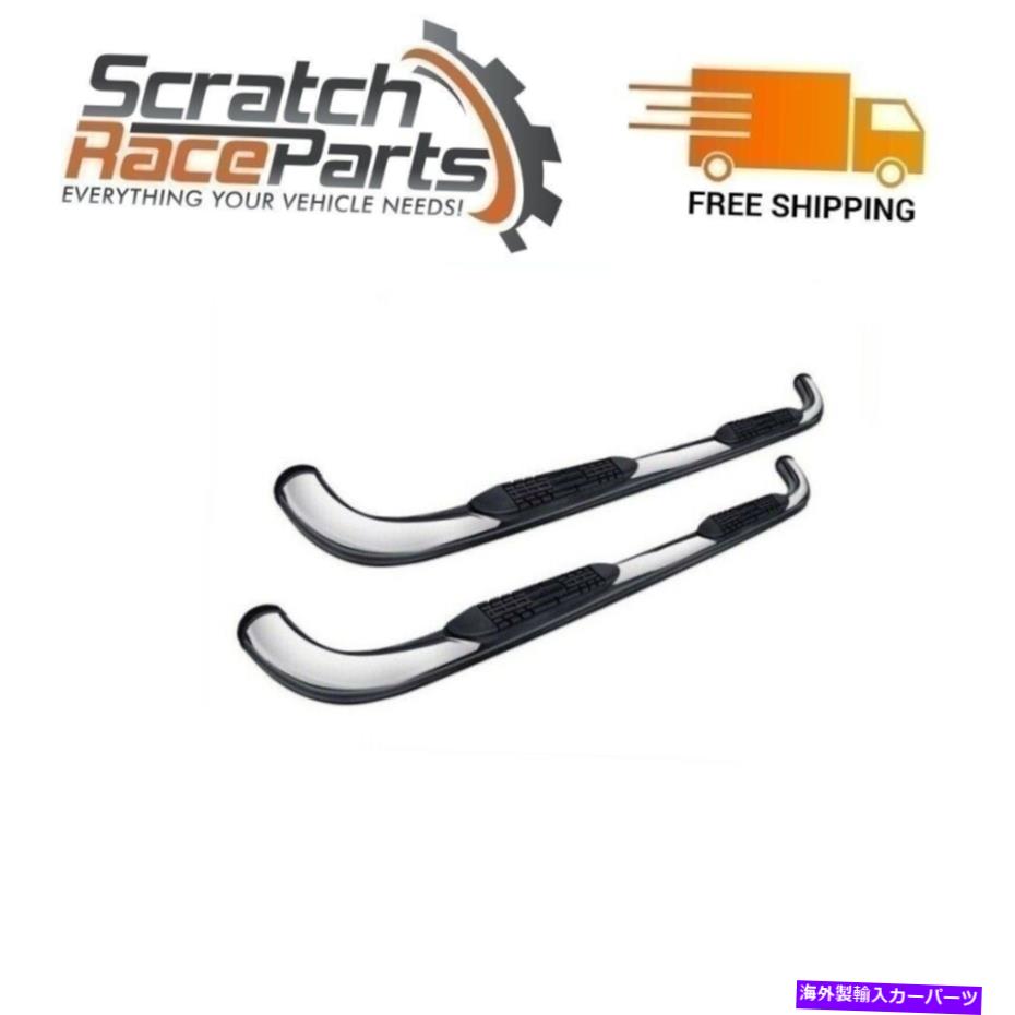 Nerf Bar Promaxx Automotive Quad Cab 3 ''磨かれたフィット09-16 Dodge Ram Round Nerf Bars ProMaxx Automotive Quad Cab 3'' Polished Fits 09-16 Dodge Ram Round Nerf Bars【並行輸入品】｜Us Custom Parts Shop USDM