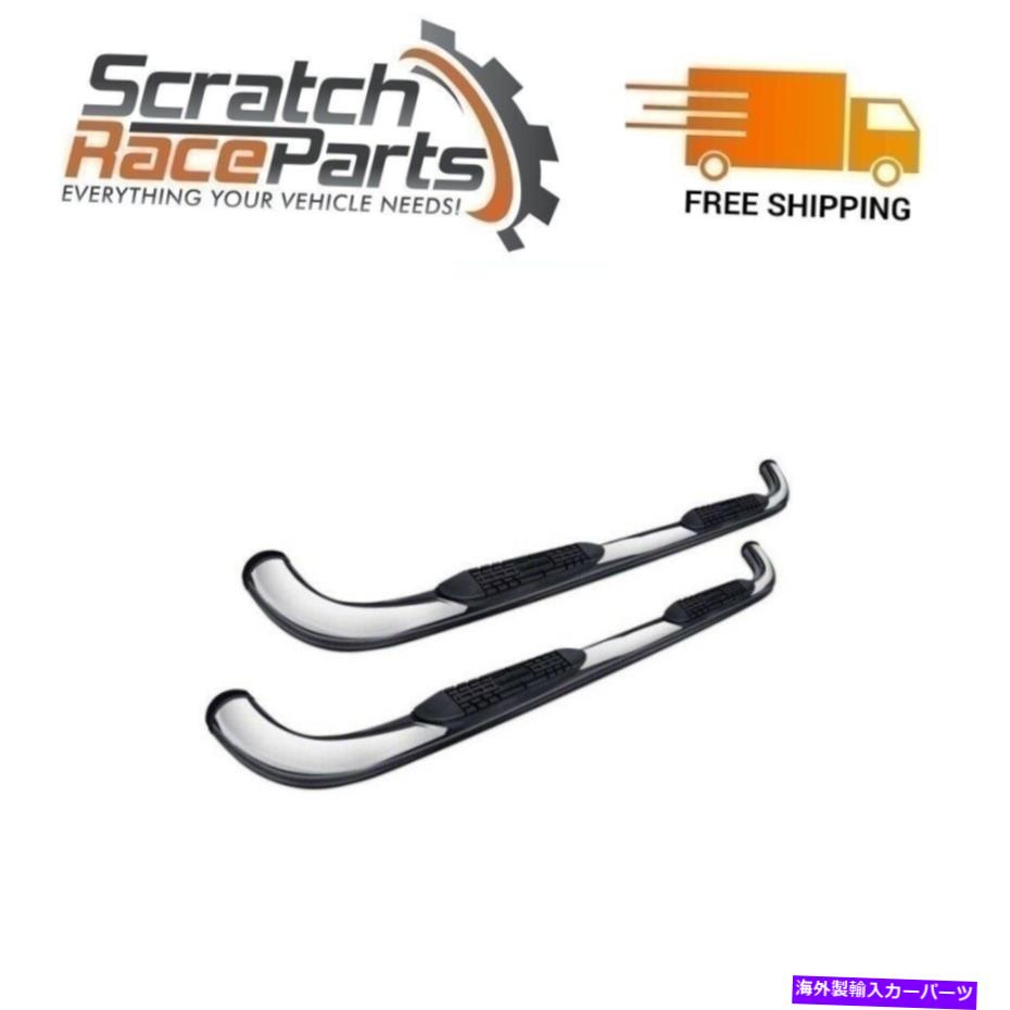 Nerf Bar Promaxx Automotive Quad Cab 3 ''磨かれたフィット02-08 Dodge Ram Round Nerf Bars ProMaxx Automotive Quad Cab 3'' Polished Fits 02-08 Dodge Ram Round Nerf Bars【並行輸入品】