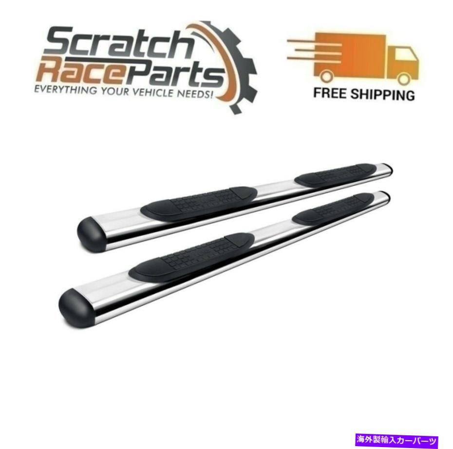Nerf Bar 23510545 Lund 4in Oval StraightSS nerf Bars 07-19 Sierra Silverado 23510545 Lund 4in Oval Straight SS Nerf Bars Polished For 07-19 Sierra Silverado【並行輸入品】