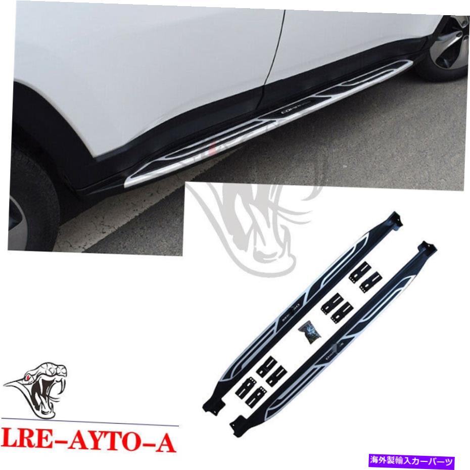 Nerf Bar ジープコンパス2017-2022サイドステップランニングボードNERFバープロテクターに適合 Fits for Jeep Compass 2017-2022 Side Step Running Board Nerf Bar Protector【並行輸入品】