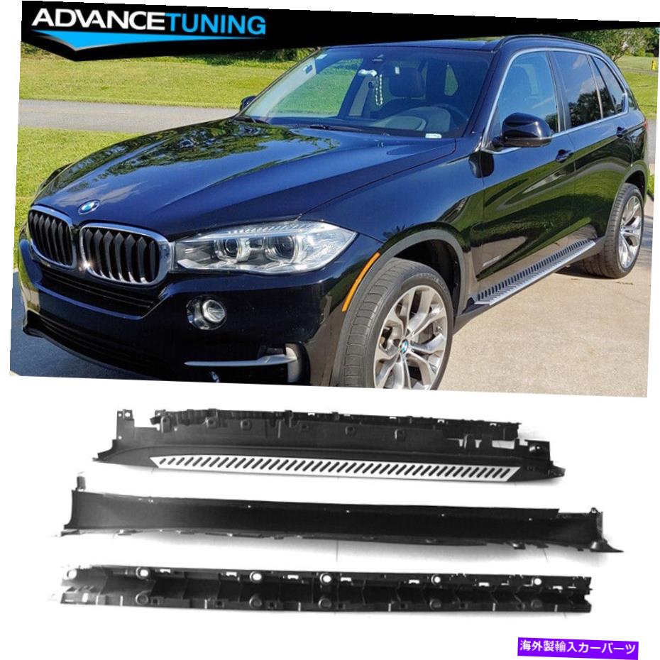 Nerf Bar 14-18のBMW X5 F15 OEスタイルサイドステップNERFレールバーランニングボードシルバーブラック For 14-18 BMW X5 F15 OE Style Side Step Nerf Rail Bar Running Board Silver Black【並行輸入品】｜Us Custom Parts Shop USDM 105,215円