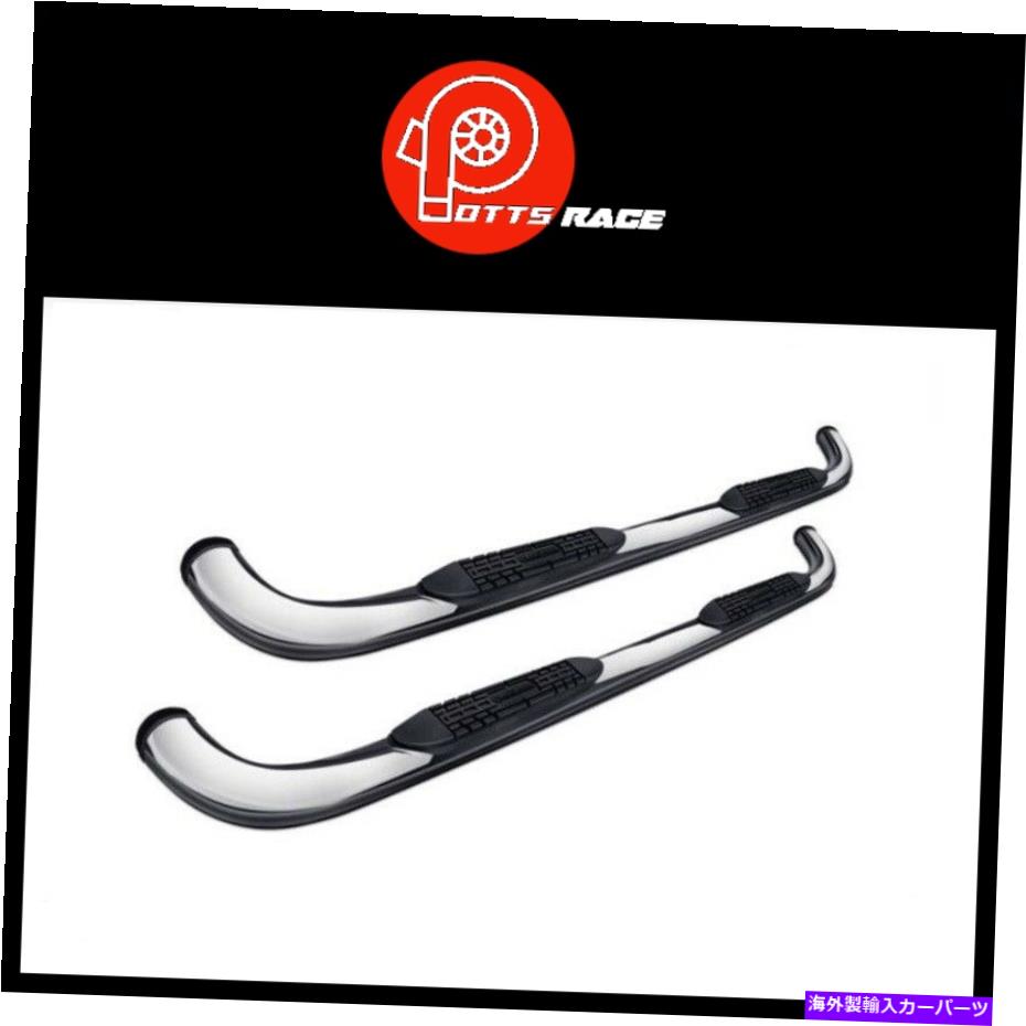 Nerf Bar Chev Colorado/GMC Canyon 15-18 3 ''ポーランドラウンドナーフバー用Promaxx Automotive ProMaxx Automotive For Chev Colorado/GMC Canyon 15-18 3'' Polish Round Nerf Bars【並行輸入品】