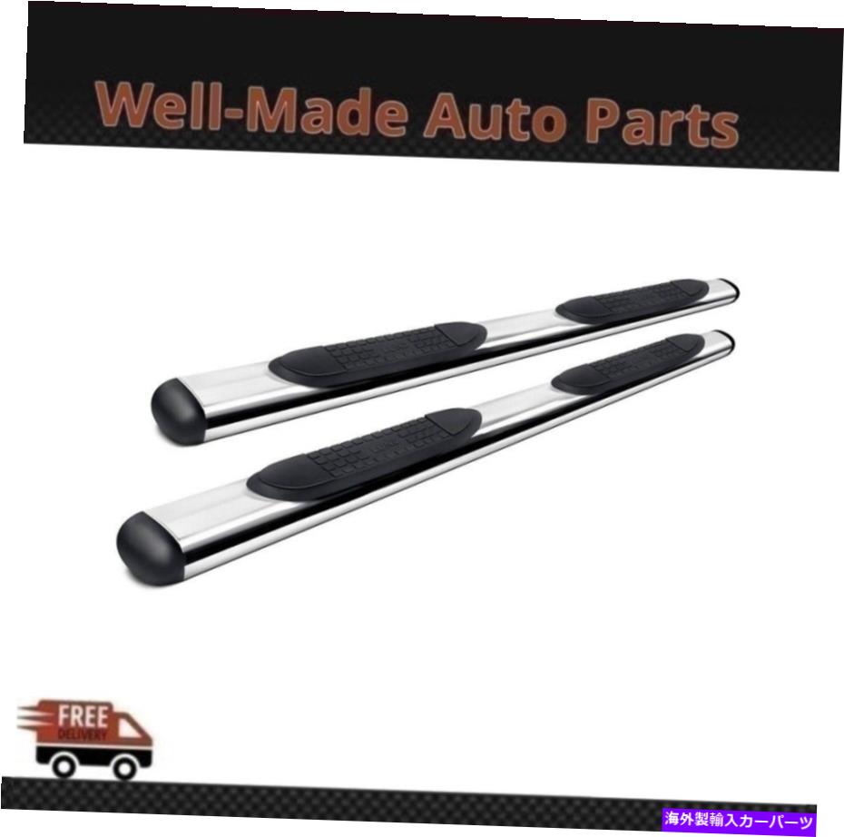 Nerf Bar Lund 4in Oval Straight SS nerf Bars 07-19 Sierra Silverado 23510545 Lund 4in Oval Straight SS Nerf Bars Polished For 07-19 Sierra Silverado 23510545【並行輸入品】|Us Custom Parts Shop USDM