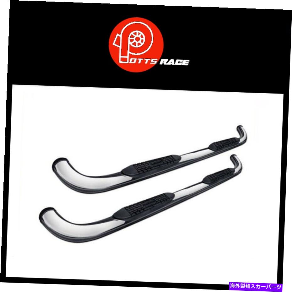 Nerf Bar 15-18フォードF-150/250/350ポリッシュラウンドナーフバースーパー3 '' ProMaxx Automotive For 15-18 Ford F-150/250/350 Polish Round Nerf Bars Super 3''【並行輸入品】