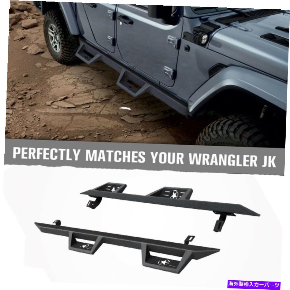 Nerf Bar 07-18フィットジープラングラーJK 4 drs blkドロップサイドステップランニングボードnerfバー 07-18 Fit Jeep Wrangler JK 4 Drs Blk Drop Side Steps Running Boards Nerf Bars【並行輸入品】|Us Custom Parts Shop USDM