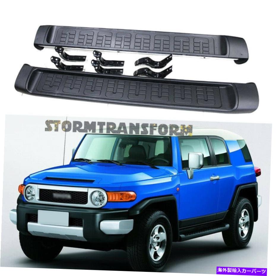 Nerf Bar トヨタFJクルーザー2007-2014ランニングボードNERF BARペアの米国在庫サイドステップ US Stock Side Step for Toyota FJ cruiser 2007-2014 Running Board Nerf Bar Pair【並行輸入品】|Us Custom Parts Shop USDM