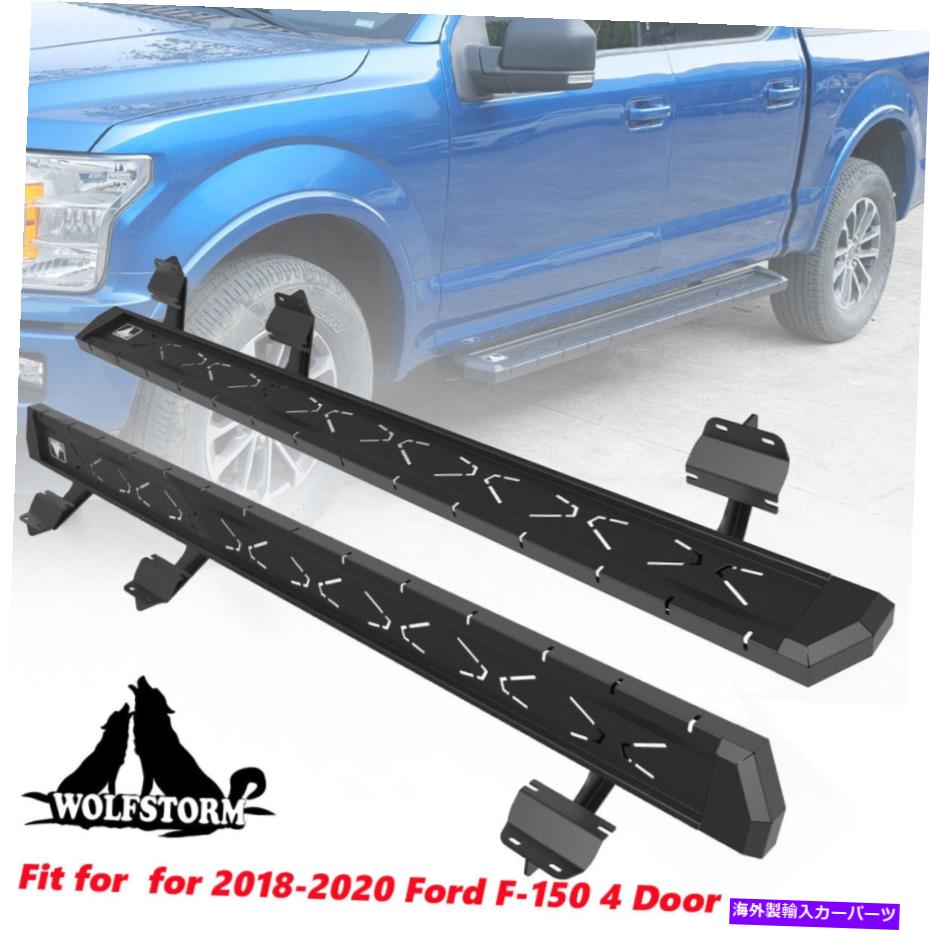 Nerf Bar サイドステップナーフバーランニングボード2018-2020フォードF-150 4ドア、パウダーコーティング Side Step Nerf Bar Running Boards for 2018-2020 Ford F-150 4 Door, Powder-Coated【並行輸入品】