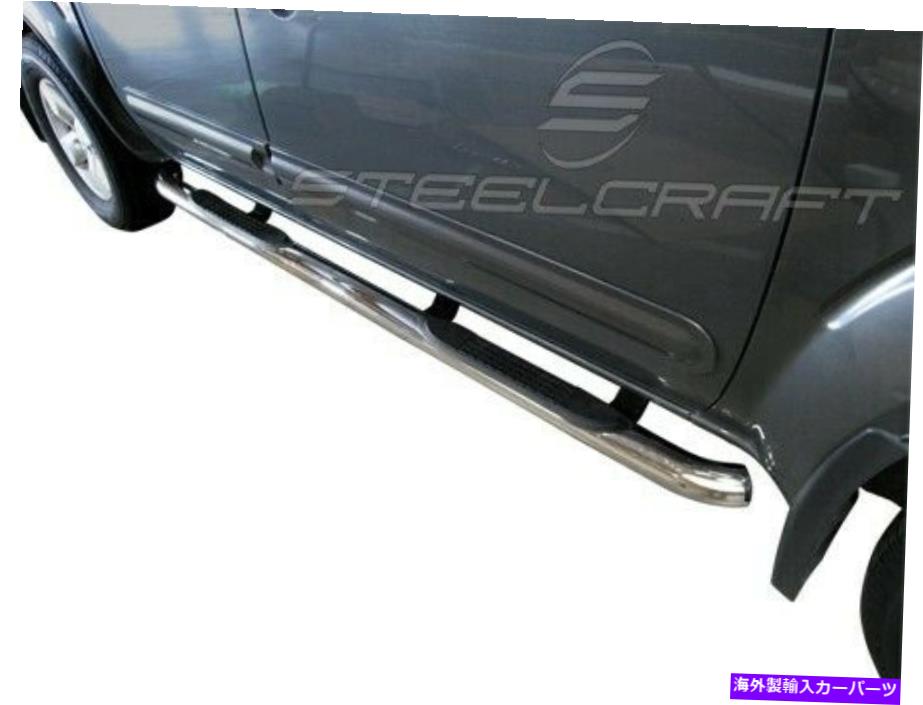 Nerf Bar Steelcraft Automotive 3 \