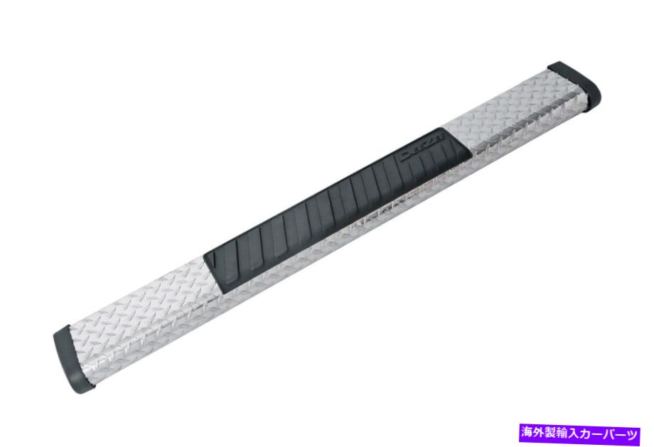 Nerf Bar Dee Zee DZ16401 Brite-Tread Aluminium Side Step 6in。OvalCabの長さ Dee Zee DZ16401 Brite-Tread Aluminum Side Step 6 in. Oval Cab Length【並行輸入品】｜Us Custom Parts Shop USDM