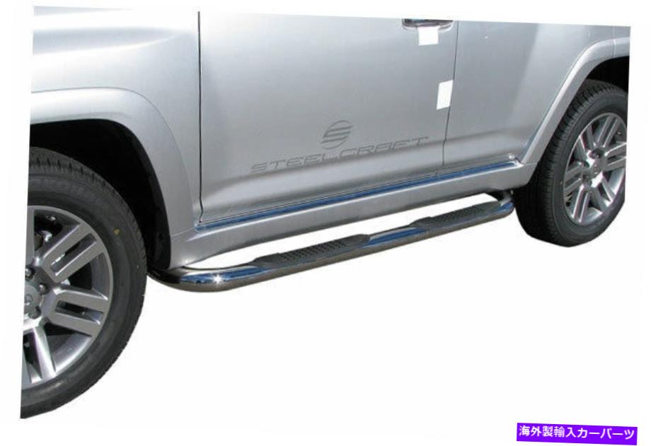 Nerf Bar Steelcraft 3 "ラウンドナーフバー-233807 Steelcraft 3" Round Nerf Bars - 233807【並行輸入品】｜Us Custom Parts Shop USDM