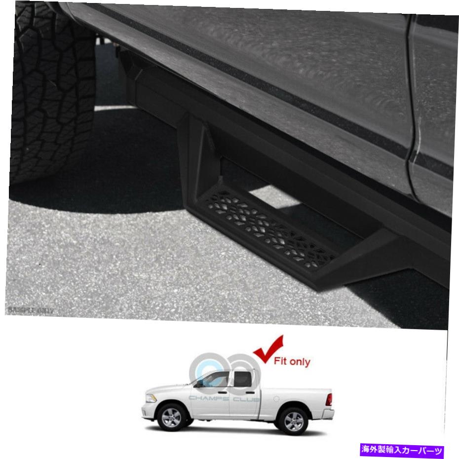 Nerf Bar フィット09-18 RAM 1500クアッド/拡張マットブルクアルミニウムドロップステップサイドナーフバーv2 Fits 09-18 Ram 1500 Quad/Extended Matte Blk Aluminum Drop Step Side Nerf Bars v2【並行輸入品】｜Us Custom Parts Shop USDM