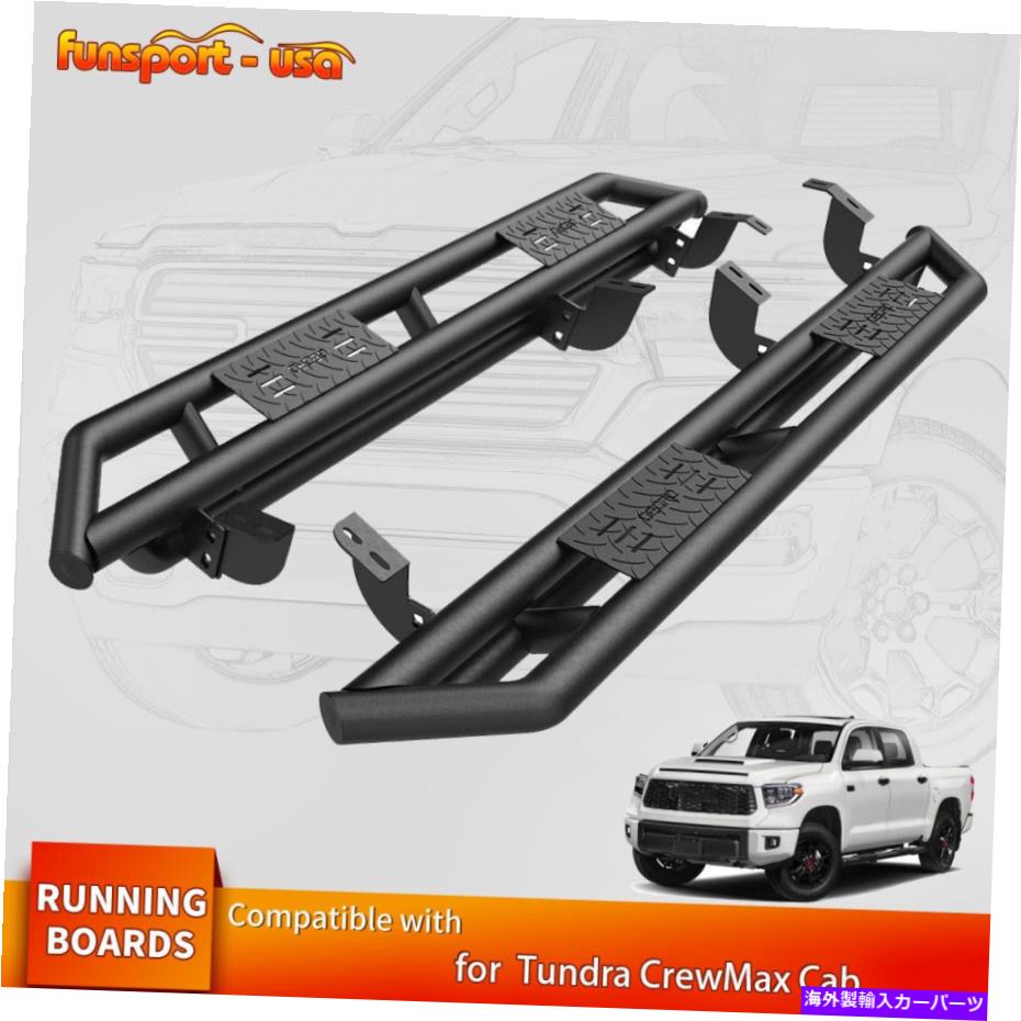 Nerf Bar 2007-2022トヨタツンドラクルーマックスアーマーランニングボード6 ''サイドステップナーフバー for 2007-2022 Toyota Tundra CrewMax Armor Running Boards 6'' Side Step Nerf Bars【並行輸入品】