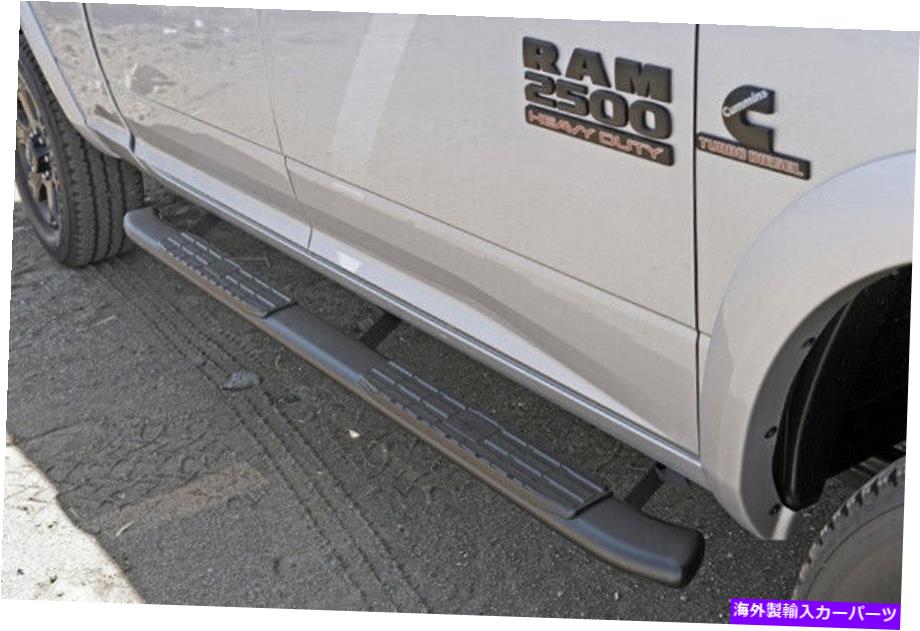 Nerf Bar Steelcraft 4 \