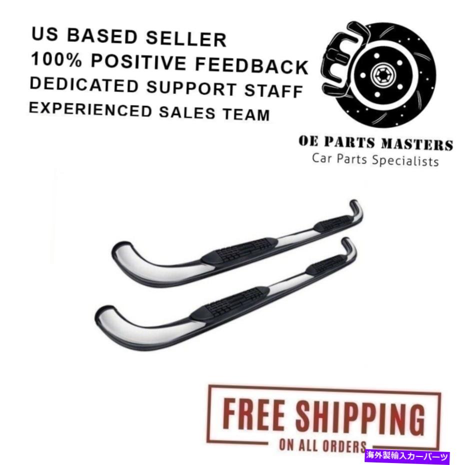 Nerf Bar Dodge RamのPromaxx Automotive 02-08 Quad Cab 3 ''洗練された丸いnerfバー ProMaxx Automotive For Dodge Ram 02-08 Quad Cab 3'' Polished Round Nerf Bars【並行輸入品】|Us Custom Parts Shop USDM