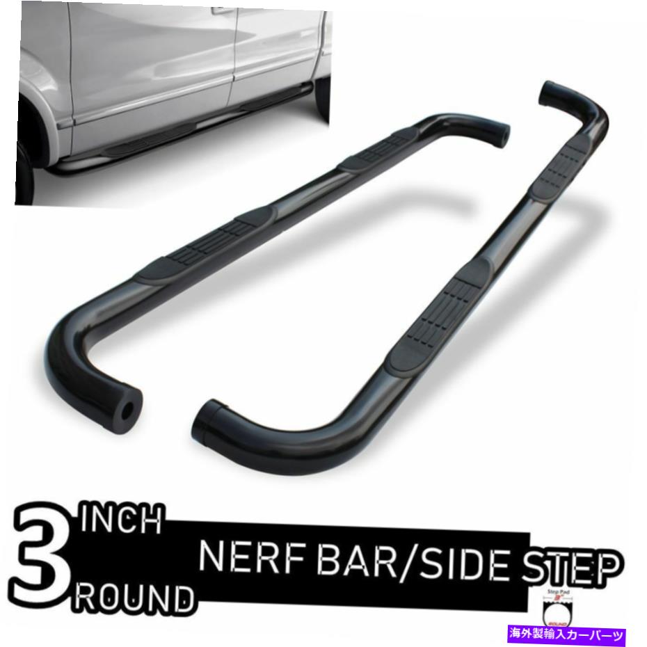Nerf Bar フィット04-08フォードF150スーパークルーキャブ3 \