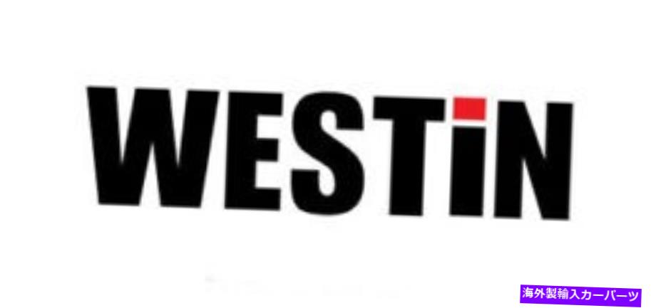 Nerf Bar Westin 213925 Reman Step Nerf Bar Westin 213925 Reman Step Nerf Bar【並行輸入品】|Us Custom Parts Shop USDM