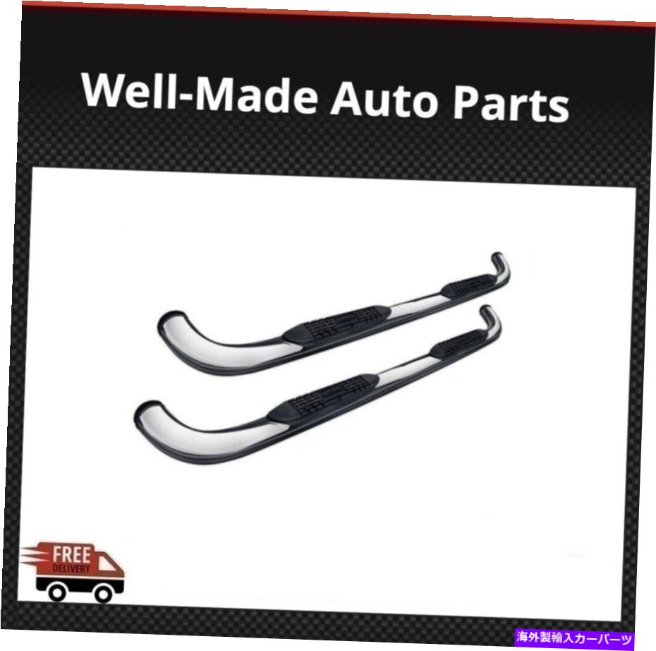 Nerf Bar PROMAXX AUTOMOTIVE FITS 01-18 SIERRA/SILV 3 ''キャブの長さ磨きnerfバー ProMaxx Automotive Fits 01-18 Sierra/Silv 3'' Cab Length Polished Nerf Bars【並行輸入品】|Us Custom Parts Shop USDM