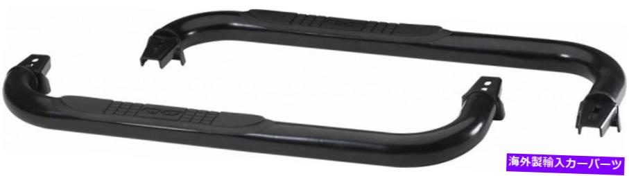 Nerf Bar ステップナーフバー - ランパージ8625 Step Nerf Bar-SE Rampage 8625【並行輸入品】