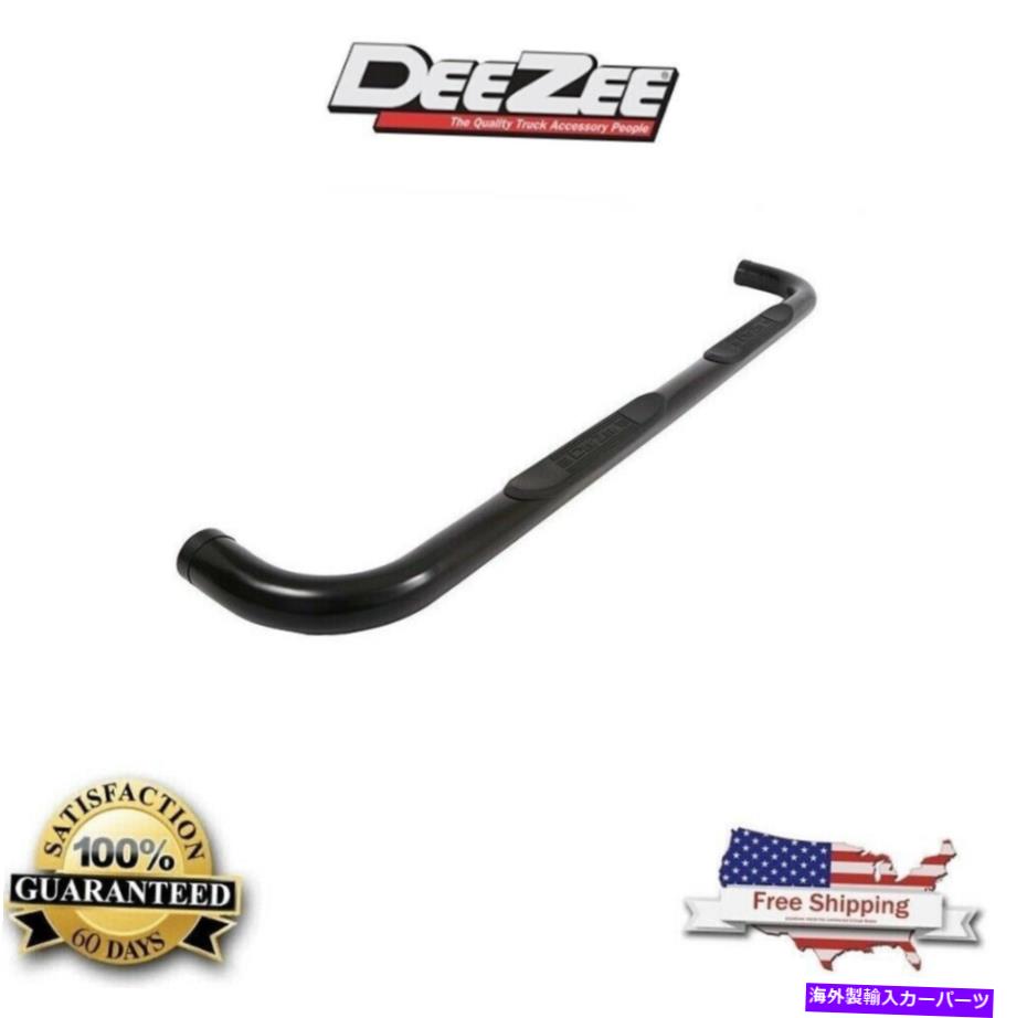 Nerf Bar ディージー3？コロラド＆キャニオン2015-2020 -DZ372041のラウンドウルトラックナーフバー Dee Zee 3? Round UltraBlack Nerf Bars For Colorado & Canyon 2015-2020 - DZ372041【並行輸入品】