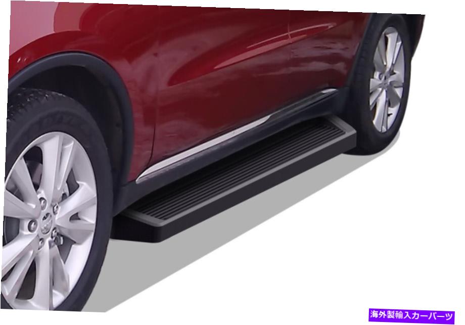 Nerf Bar iboardブラックランニングボードスタイルフィット11-22ダッジデュランゴ4ドア iBoard Black Running Boards Style Fit 11-22 Dodge Durango 4-Door【並行輸入品】