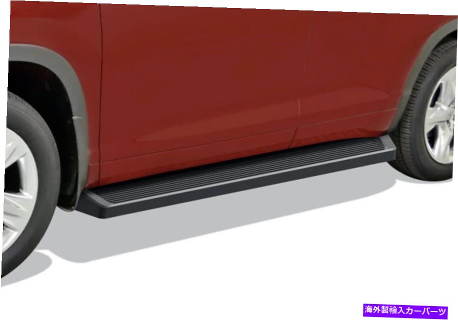 Nerf Bar Iboardブラックランニングボードスタイルは14-19トヨタハイランダーに適合します iBoard Black Running Boards Style Fit 14-19 Toyota Highlander【並行輸入品】
