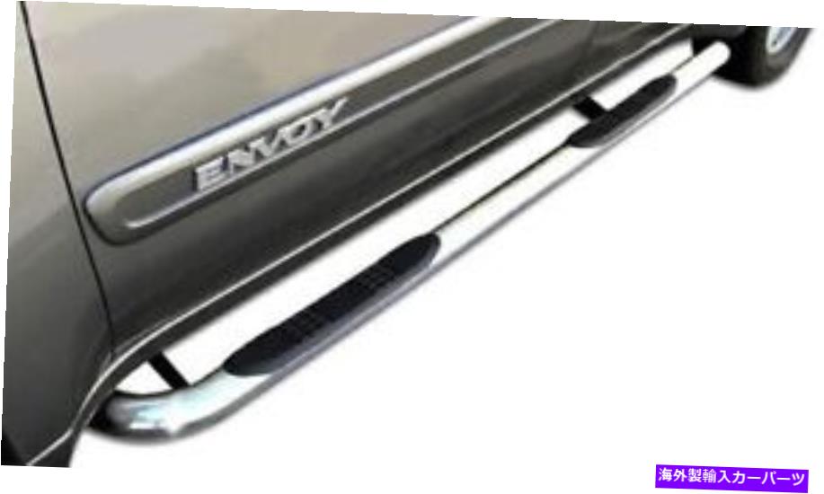 Nerf Bar Steelcraft 202617 3 "2004-2012のラウンドナーフバー Steelcraft 202617 3" Round Nerf Bars for 2004-2012 Chevy Colorado Extended Cab【並行輸入品】｜Us Custom Parts Shop USDM