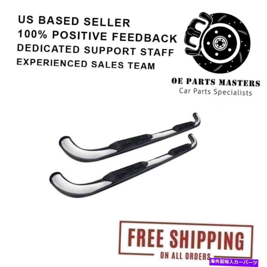 Nerf Bar PROMAXX AUTOMOTIVE CREW 3 '' 15-18 FORD F-150/250/350ラウンドNERFバーのポリッシュ ProMaxx Automotive Crew 3'' Polish For 15-18 Ford F-150/250/350 Round Nerf Bars【並行輸入品】