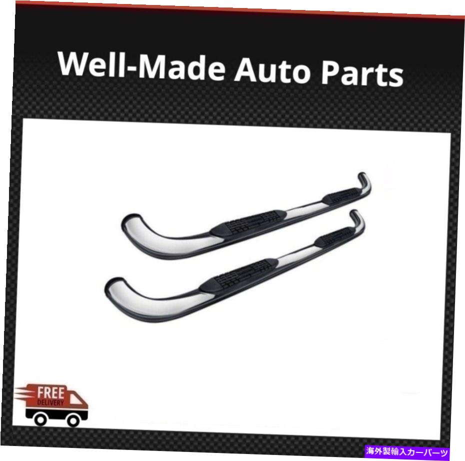 Nerf Bar PROMAXX AUTOMOTIVE FITS 05-16 TOYOTA TACOMAダブルラウンドNERFバー3 ''ポリッシュ ProMaxx Automotive Fits 05-16 Toyota Tacoma Double Round Nerf Bars 3'' Polished【並行輸入品】