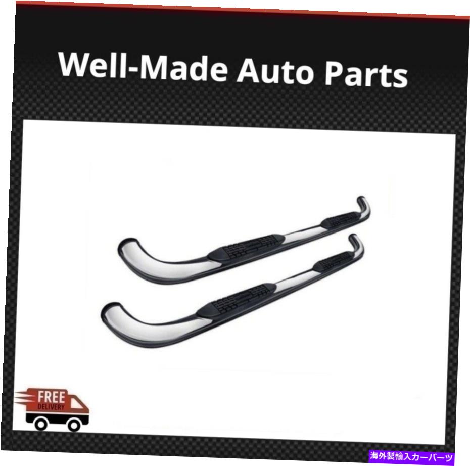 Nerf Bar PROMAXX AUTOMOTIVE FITS 09-16 DODGE RAM ROUND NERF BARS QUAD CAB 3 ''磨き ProMaxx Automotive Fits 09-16 Dodge Ram Round Nerf Bars Quad Cab 3'' Polished【並行輸入品】
