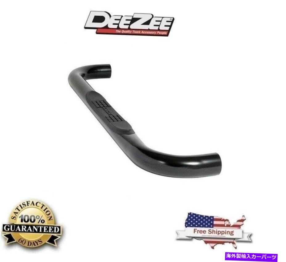 Nerf Bar ディージー3？シルバラード＆シエラのラウンドウルトラックナーフバー1999-2019- DZ372511 Dee Zee 3? Round UltraBlack Nerf Bars For Silverado & Sierra 1999-2019- DZ372511【並行輸入品】