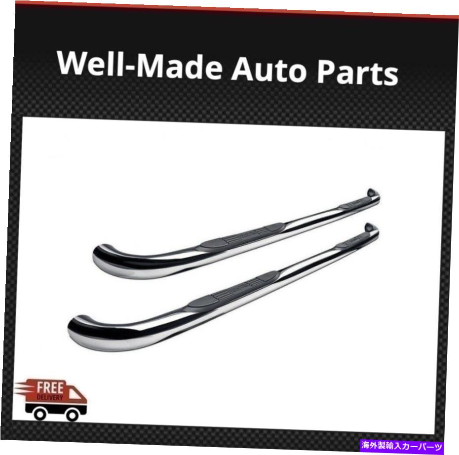Nerf Bar ウェスティン3 "磨かれたステンレスフィット02-06 GMCエンボイEシリーズラウンドナーフバー Westin 3"Polished Stainless Fits 02-06 GMC Envoy E-Series Round Nerf Bars【並行輸入品】｜Us Custom Parts Shop USDM